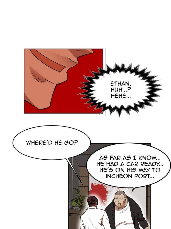 Hardcore Leveling Warrior Chapter 162 - Page 78