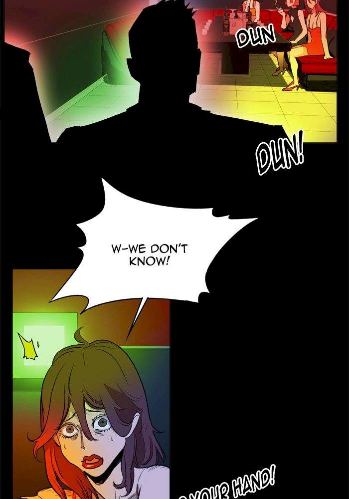 Hardcore Leveling Warrior Chapter 162 - Page 8