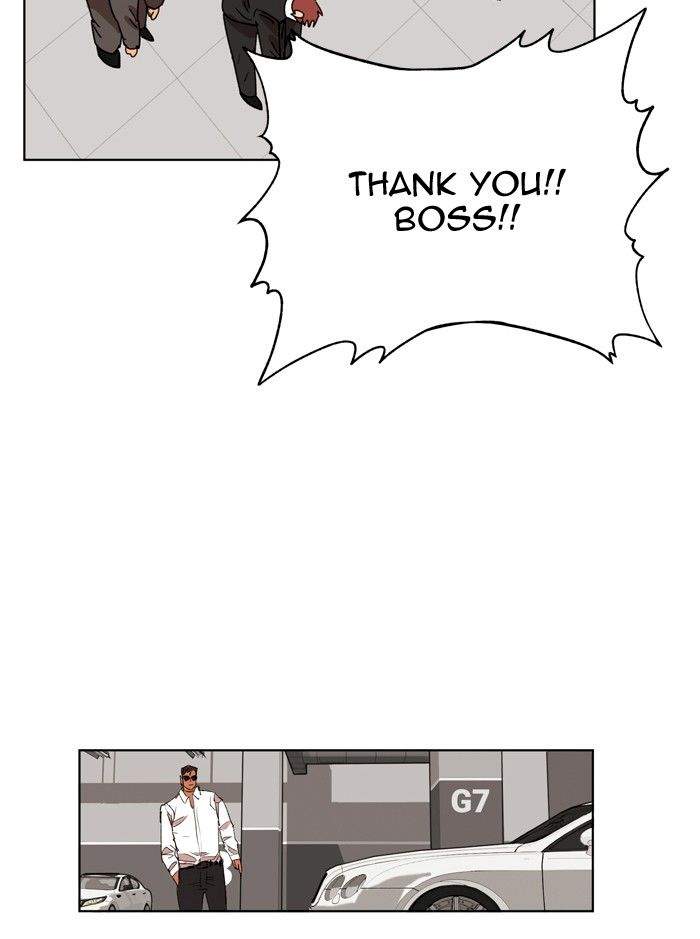 Hardcore Leveling Warrior Chapter 162 - Page 84