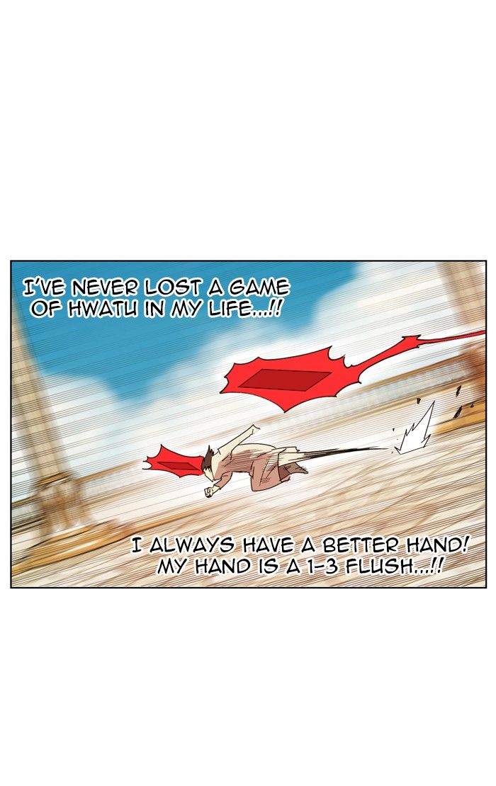 Hardcore Leveling Warrior Chapter 165 - Page 62