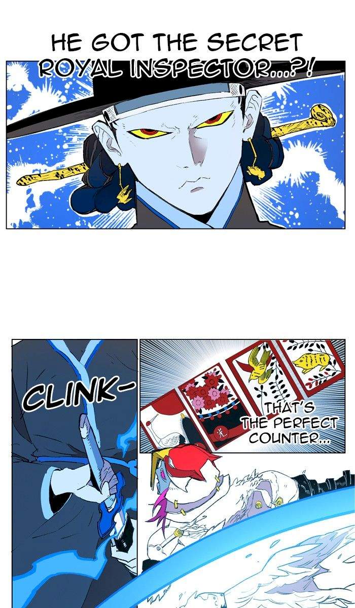 Hardcore Leveling Warrior Chapter 165 - Page 72