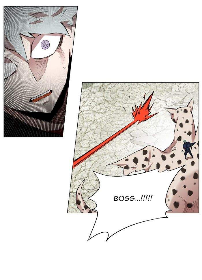 Hardcore Leveling Warrior Chapter 172 - Page 17