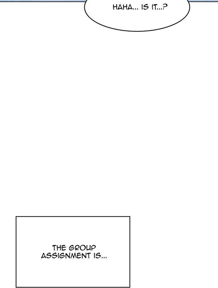 Hardcore Leveling Warrior Chapter 184 - Page 51