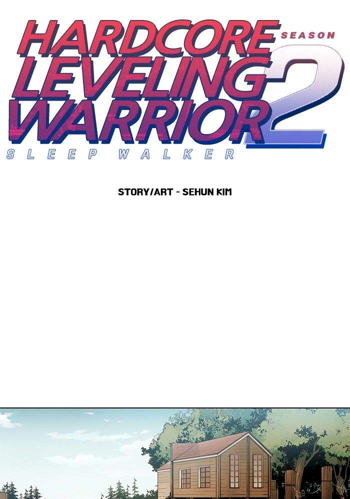 Hardcore Leveling Warrior Chapter 190 - Page 13