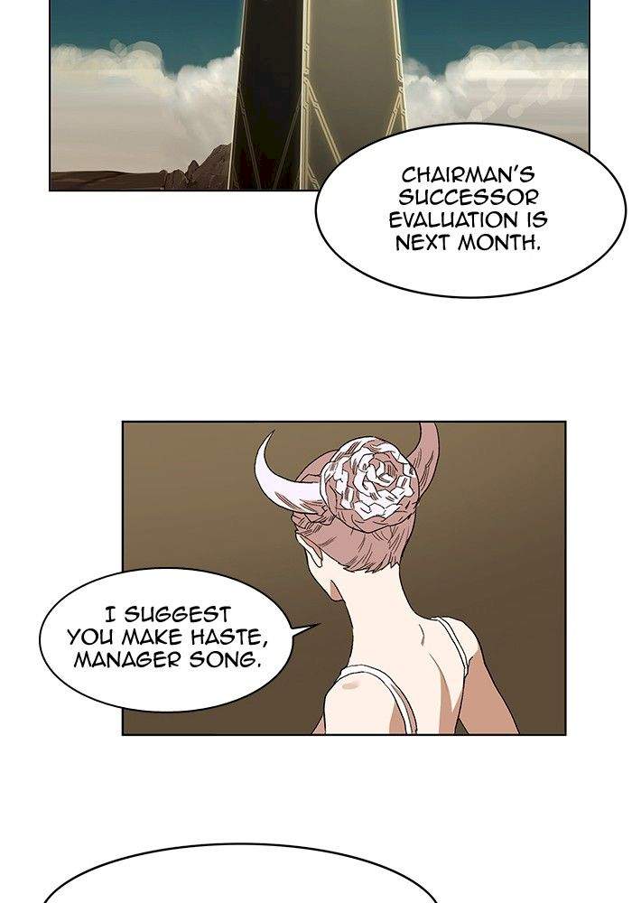 Hardcore Leveling Warrior Chapter 194 - Page 14