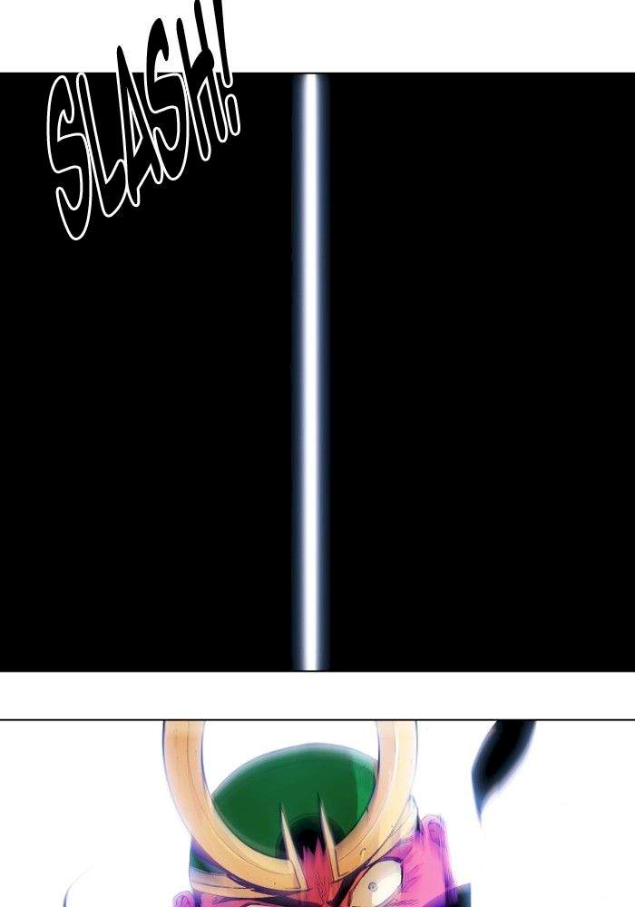 Hardcore Leveling Warrior Chapter 197 - Page 14