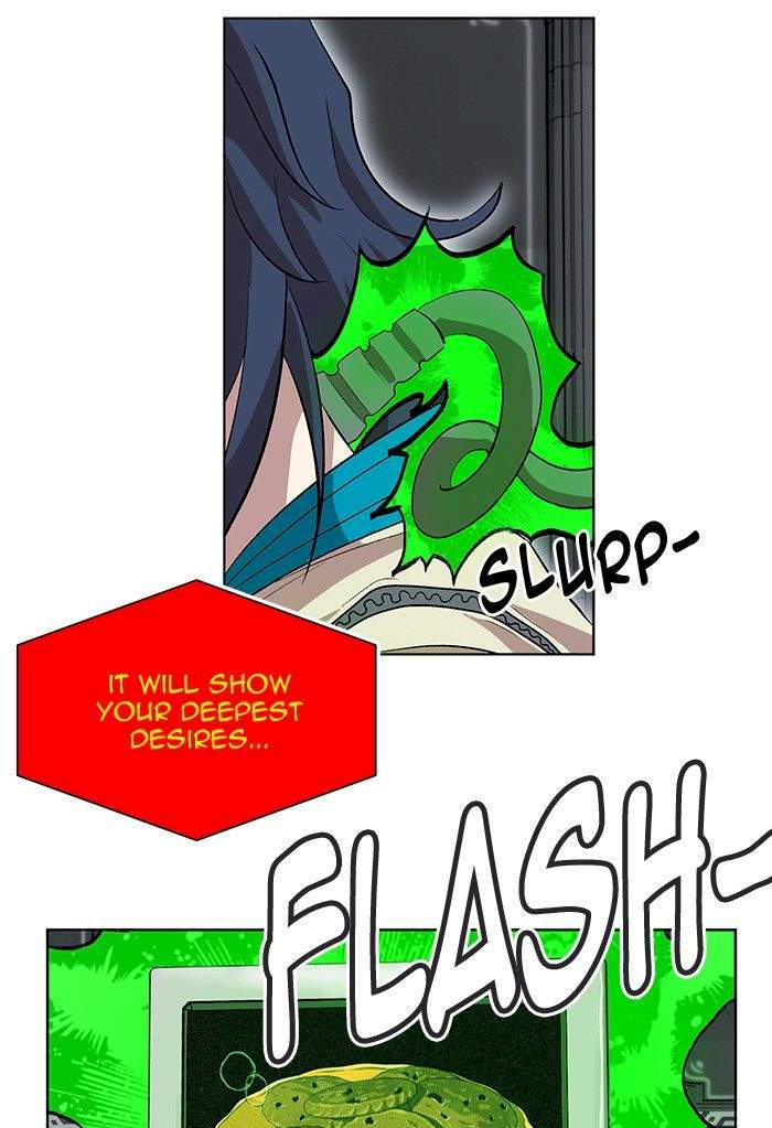 Hardcore Leveling Warrior Chapter 198 - Page 13