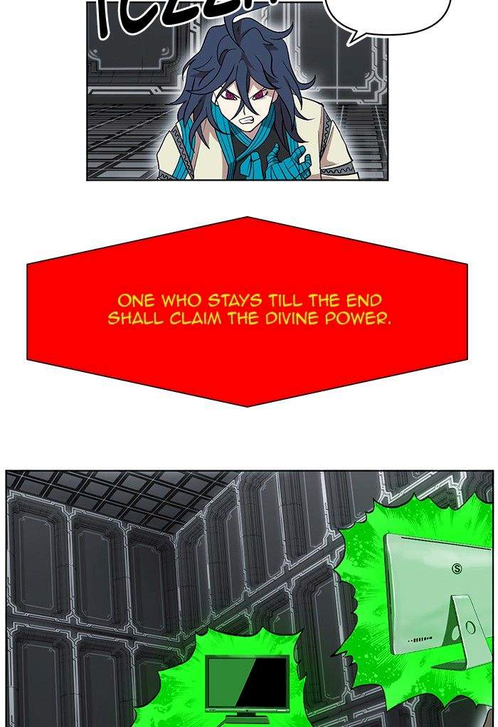 Hardcore Leveling Warrior Chapter 198 - Page 17