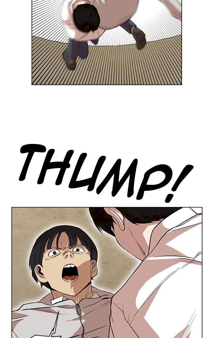 Hardcore Leveling Warrior Chapter 202 - Page 74