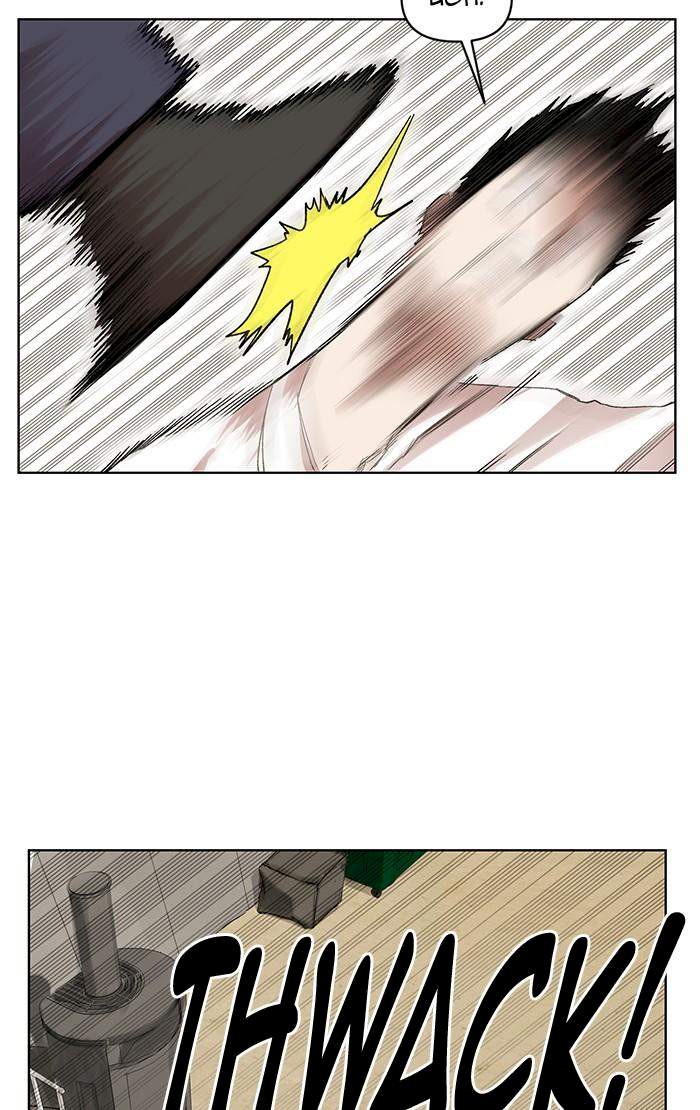 Hardcore Leveling Warrior Chapter 202 - Page 83