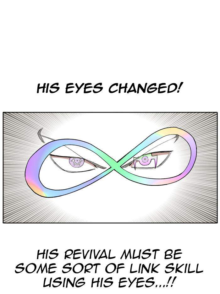 Hardcore Leveling Warrior Chapter 208 - Page 20