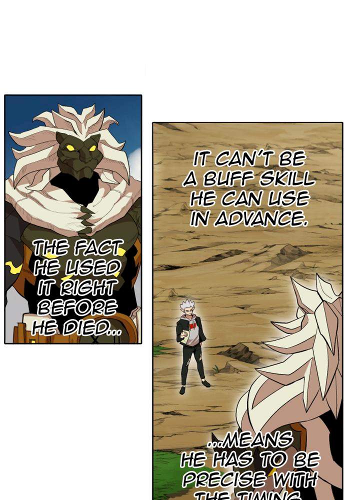 Hardcore Leveling Warrior Chapter 208 - Page 21