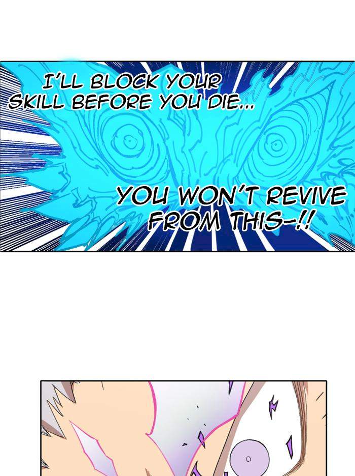 Hardcore Leveling Warrior Chapter 208 - Page 32