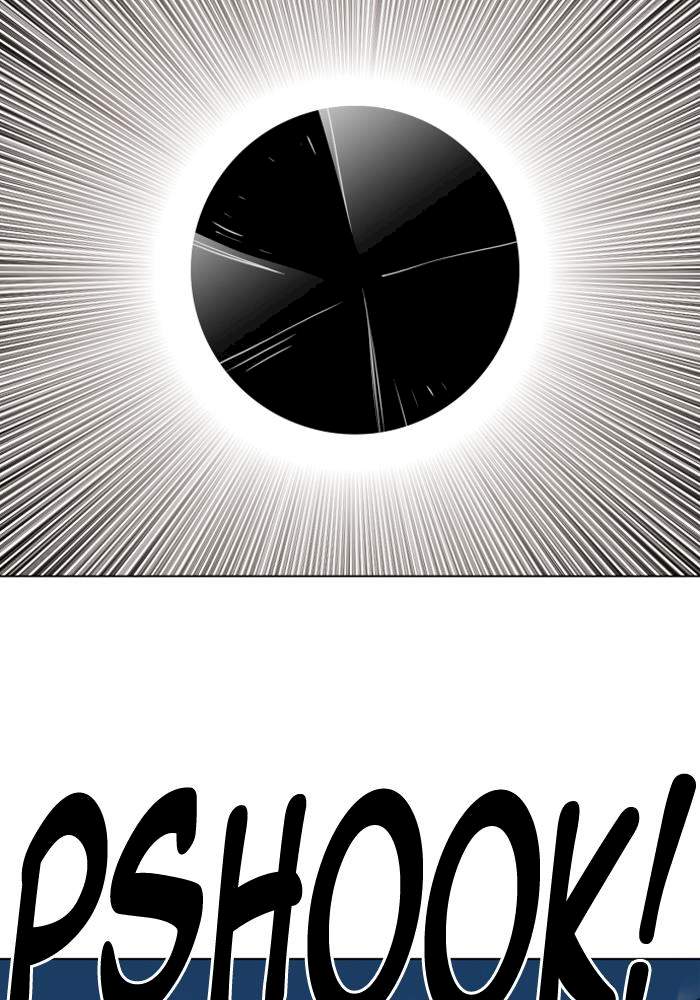 Hardcore Leveling Warrior Chapter 211 - Page 69