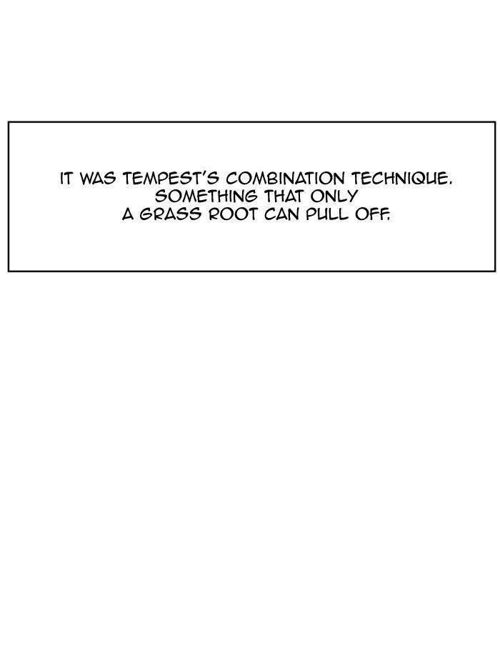 Hardcore Leveling Warrior Chapter 211 - Page 84