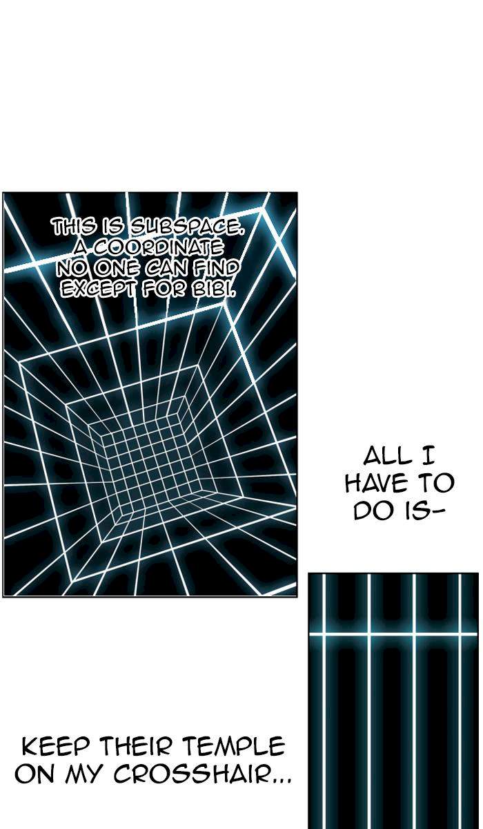 Hardcore Leveling Warrior Chapter 212 - Page 84