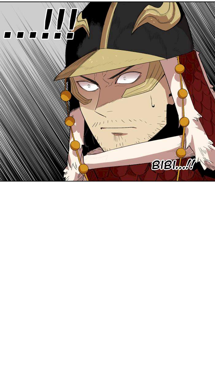 Hardcore Leveling Warrior Chapter 212 - Page 94