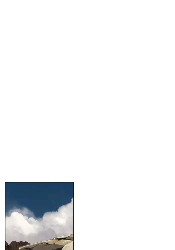 Hardcore Leveling Warrior Chapter 213 - Page 79