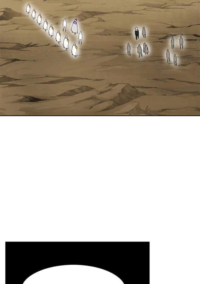 Hardcore Leveling Warrior Chapter 216 - Page 15