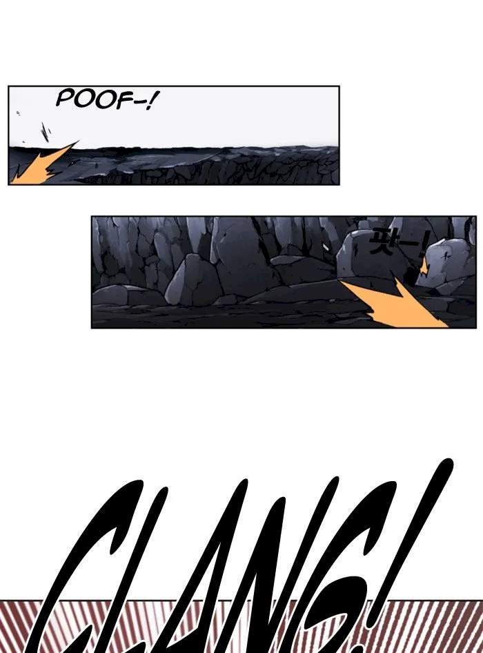 Hardcore Leveling Warrior Chapter 219 - Page 37