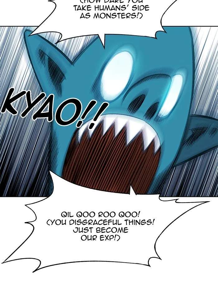 Hardcore Leveling Warrior Chapter 225 - Page 21