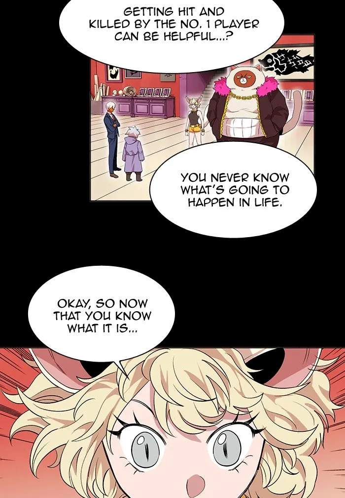 Hardcore Leveling Warrior Chapter 226 - Page 51