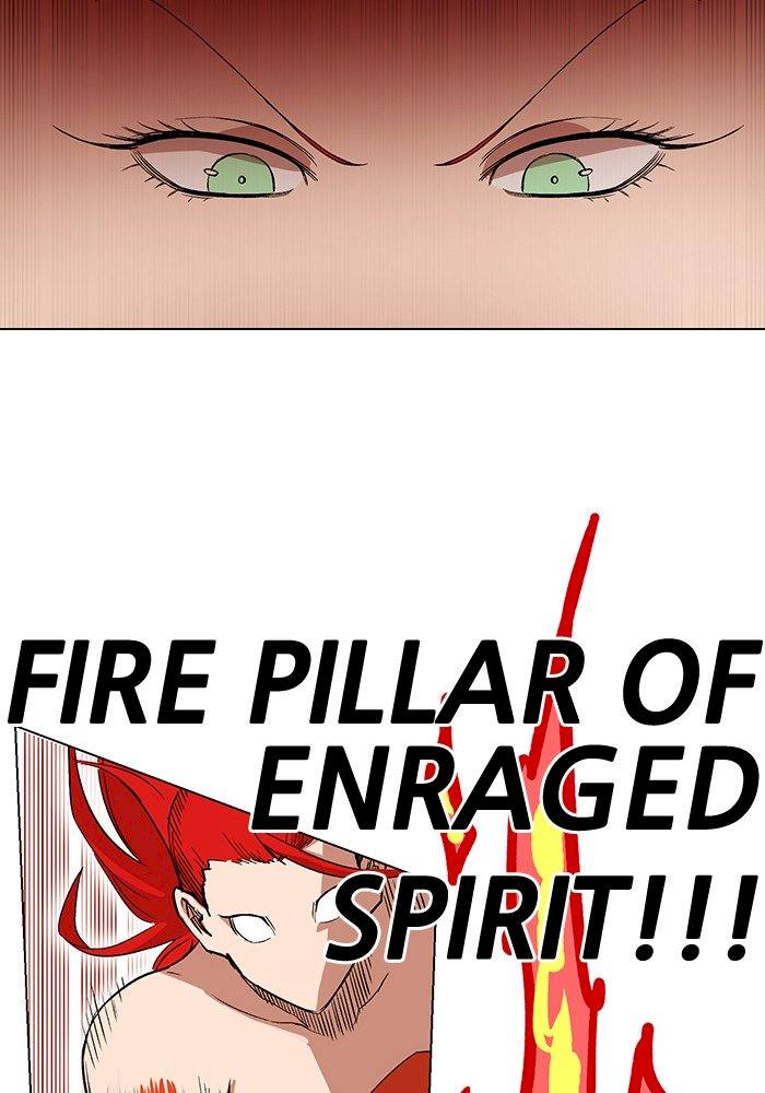 Hardcore Leveling Warrior Chapter 228 - Page 63