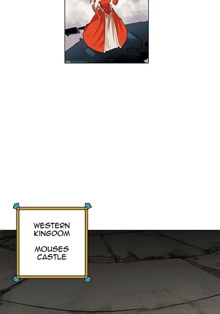 Hardcore Leveling Warrior Chapter 228 - Page 79