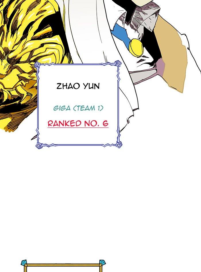 Hardcore Leveling Warrior Chapter 228 - Page 85