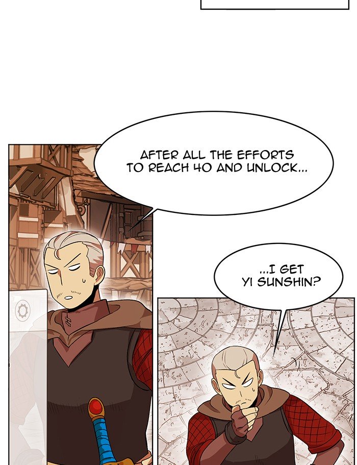 Hardcore Leveling Warrior Chapter 231 - Page 13