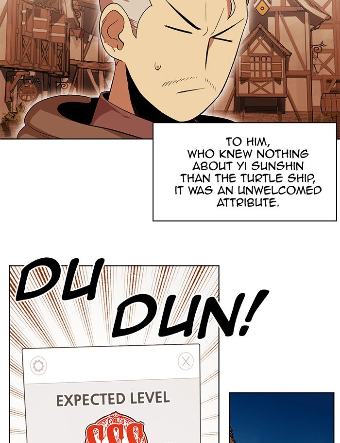 Hardcore Leveling Warrior Chapter 231 - Page 15