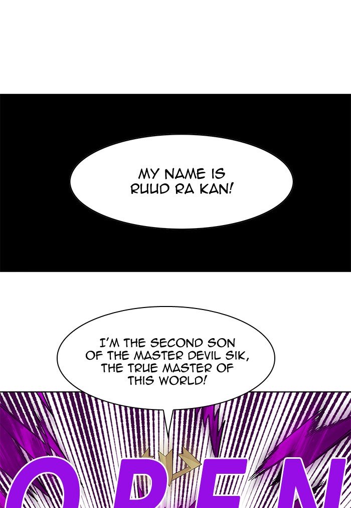 Hardcore Leveling Warrior Chapter 231 - Page 39