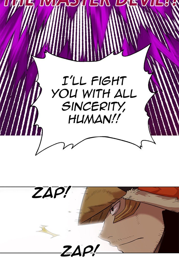 Hardcore Leveling Warrior Chapter 231 - Page 41