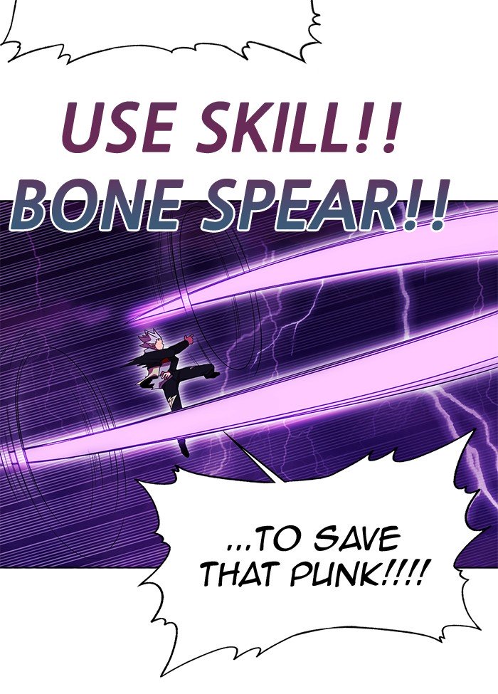 Hardcore Leveling Warrior Chapter 233 - Page 21