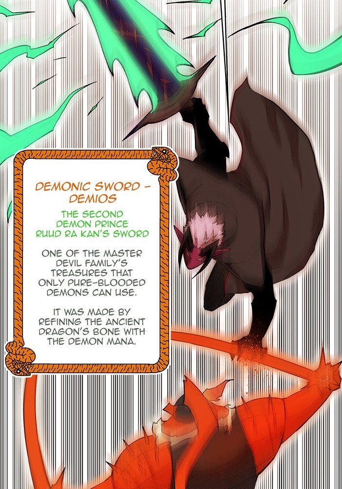 Hardcore Leveling Warrior Chapter 233 - Page 37