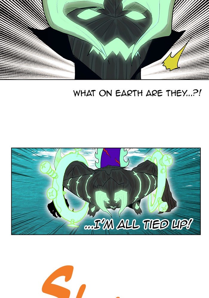 Hardcore Leveling Warrior Chapter 236 - Page 44