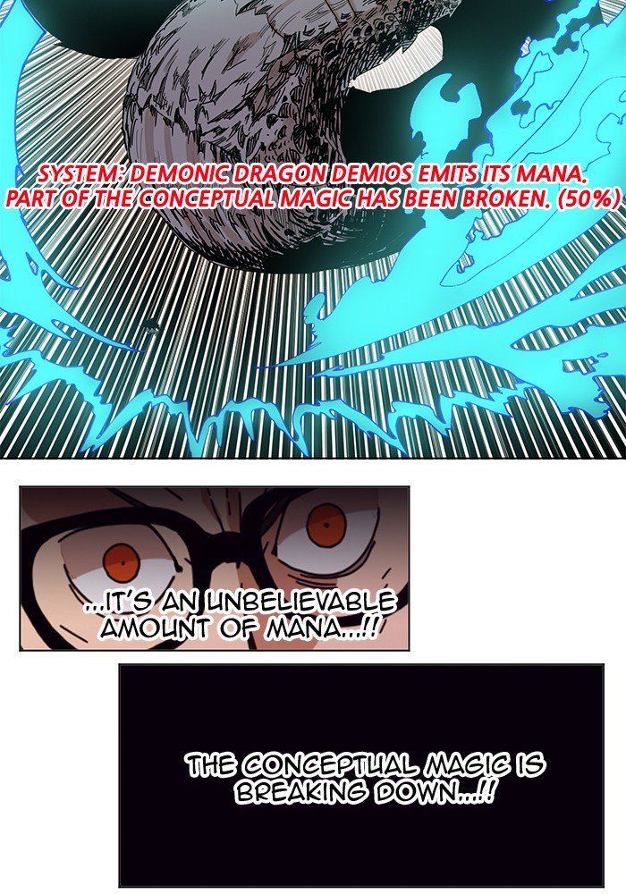 Hardcore Leveling Warrior Chapter 236 - Page 74