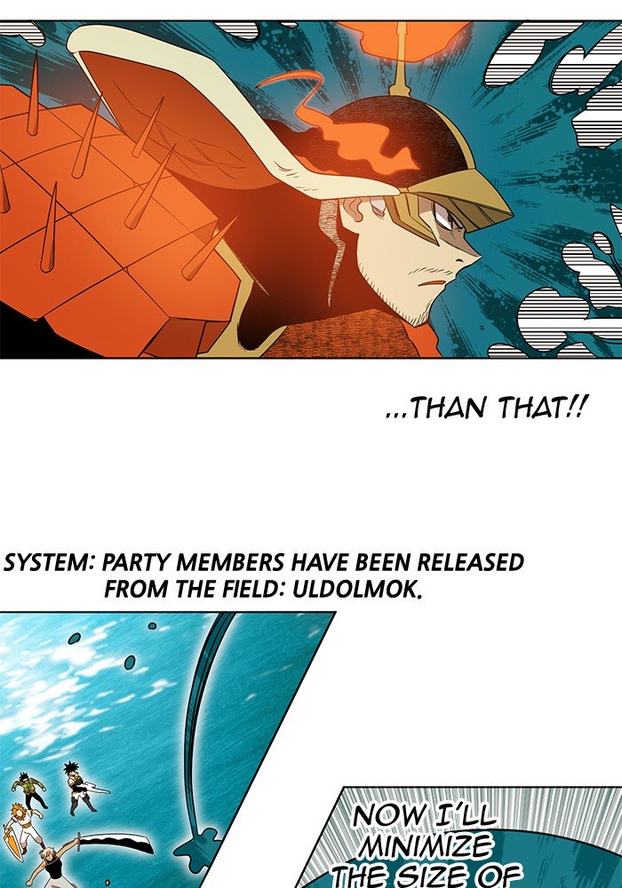 Hardcore Leveling Warrior Chapter 236 - Page 84