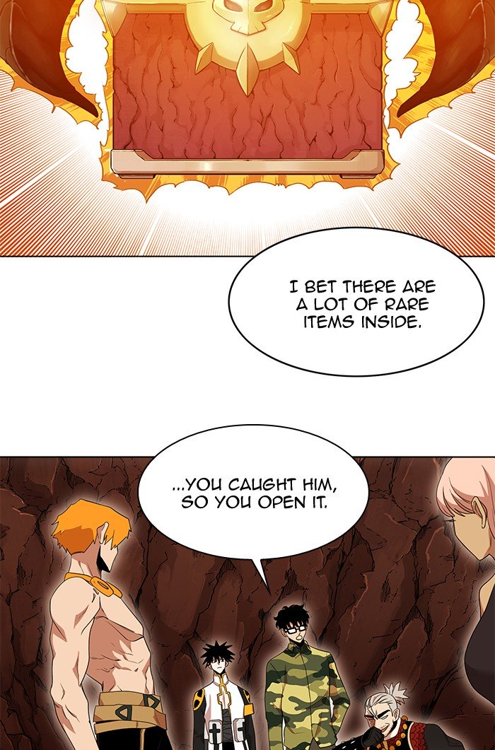 Hardcore Leveling Warrior Chapter 237 - Page 28