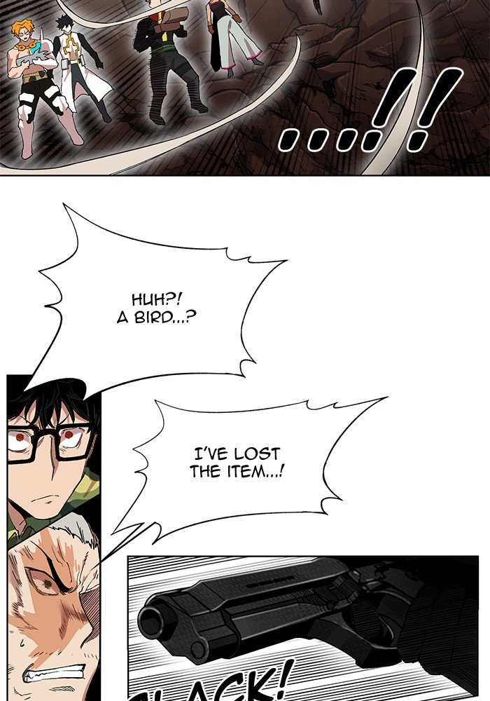 Hardcore Leveling Warrior Chapter 237 - Page 40