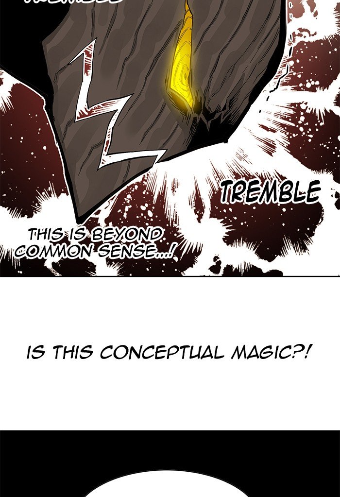 Hardcore Leveling Warrior Chapter 243 - Page 32