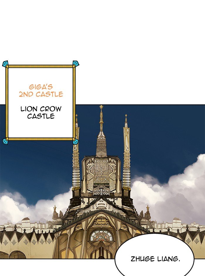 Hardcore Leveling Warrior Chapter 244 - Page 20