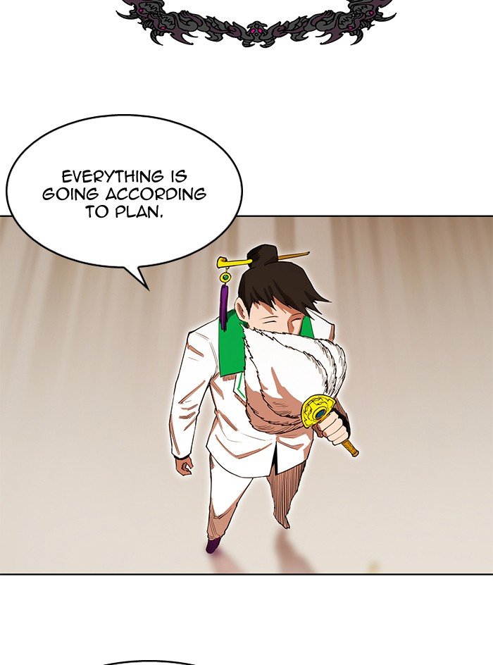 Hardcore Leveling Warrior Chapter 244 - Page 24