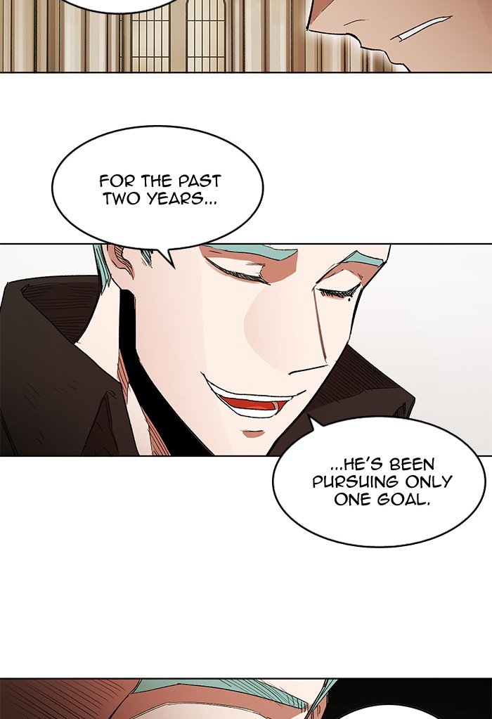 Hardcore Leveling Warrior Chapter 244 - Page 45