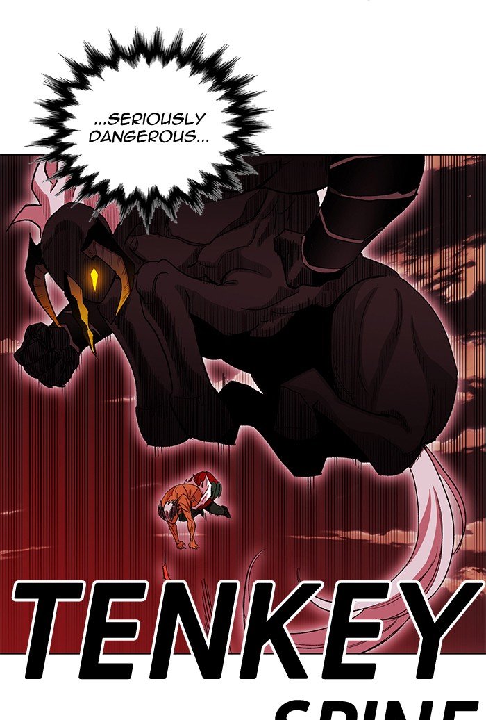 Hardcore Leveling Warrior Chapter 249 - Page 15