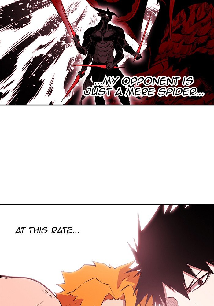 Hardcore Leveling Warrior Chapter 249 - Page 44