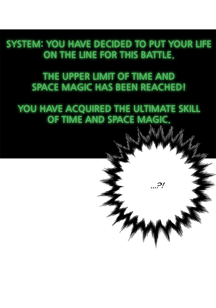 Hardcore Leveling Warrior Chapter 249 - Page 50