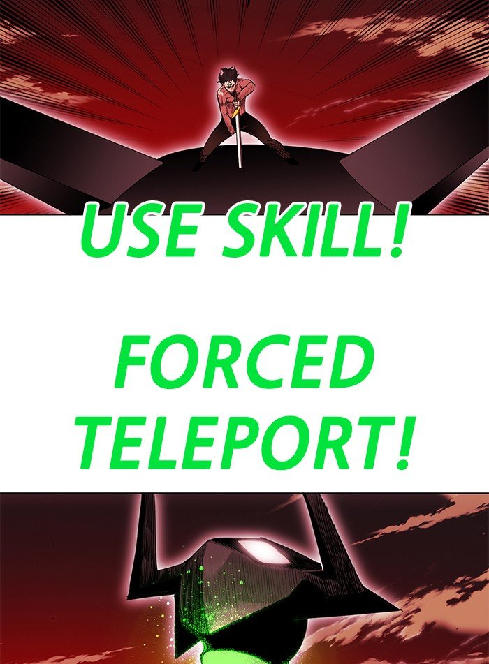 Hardcore Leveling Warrior Chapter 249 - Page 70