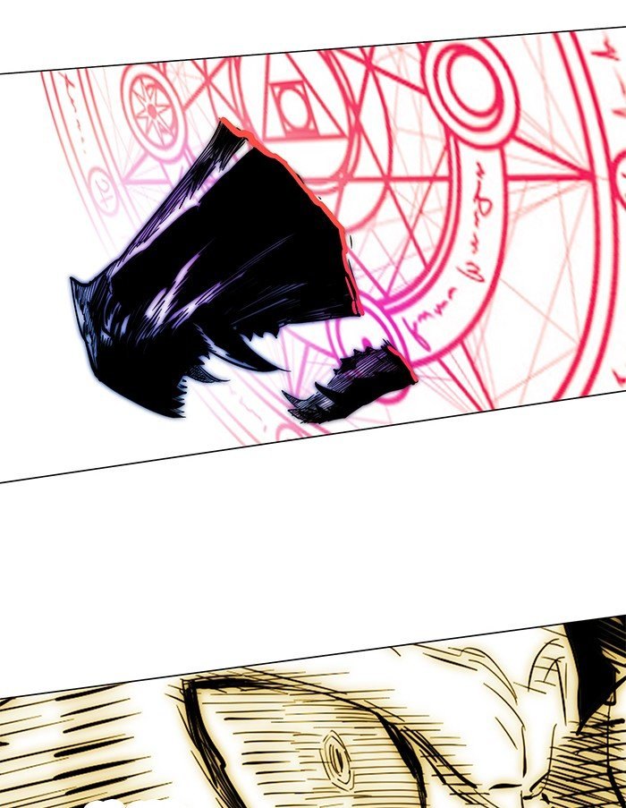 Hardcore Leveling Warrior Chapter 252 - Page 133