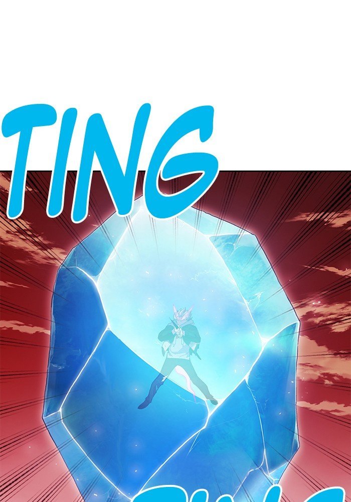 Hardcore Leveling Warrior Chapter 252 - Page 33